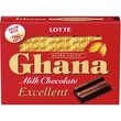 Ghane Milk Chocolate Excellent