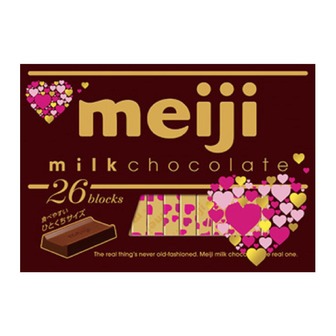 Milk Chocolate [A0020029]