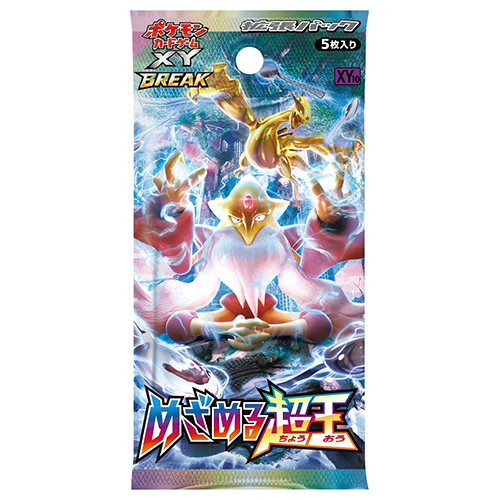 Pokemon Card XY Break Awakening of Psychic Kings BOX Japanese Edition [B0010016]