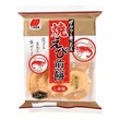Yaki Ebisenbei salt