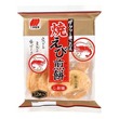 Yaki Ebisenbei salt