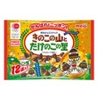 Kinoko no yama & Takenoko no sato Enjoy pack