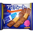 Alfort Milk chocolate & Rich milk chokolate Family size