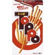 Toppo