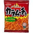 Stick Karamucho hot chili