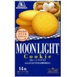 Moonlight Cookie