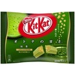 Kit-Kat mini Green tea