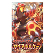 Pokemon Card XY Gaia Volcano BOX Japanese Edition