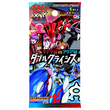 Pokemon Card XY Team Magma VS Team Aqua Double Crisis BOX Japanese Edition