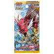 Pokemon Card XY Break Anger of Heaven Break BOX Japanese Edition