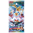 Pokemon Card XY Break Awakening of Psychic Kings BOX Japanese Edition