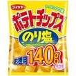 Potato Chips Seaweed & Solt BIG SIZE