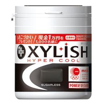 XYLISH HYPER COOL bottle of gum [A0040002]
