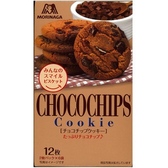 Cohocochips Cookie [A0060003]