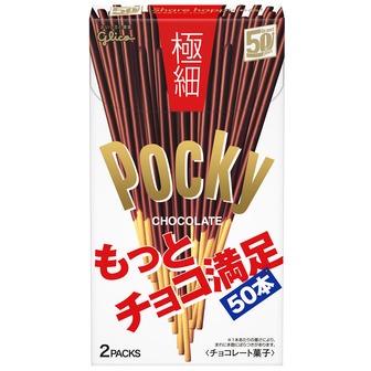Pocky chocolate goku-boso [A0020021]