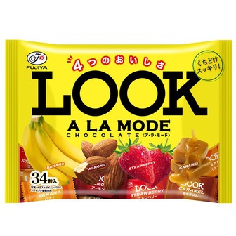 LOOK A LA MODE [A0020025]