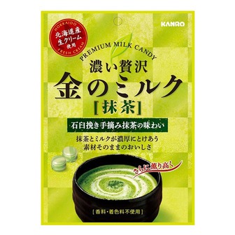 Koi Zeitaku Gold Milk Green Tea [A0030004]