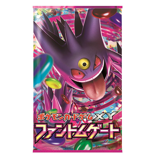 Pokemon Card XY Phantom Gate BOX Japanese Edition [B0010004]
