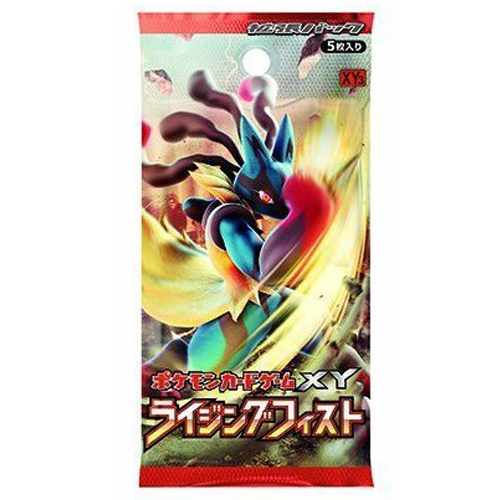 Pokemon Card XY Rising Fist BOX Japanese Edition [B0010005]