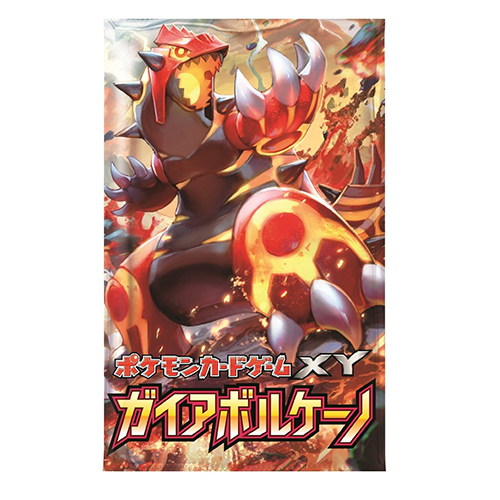 Pokemon Card XY Gaia Volcano BOX Japanese Edition [B0010007]