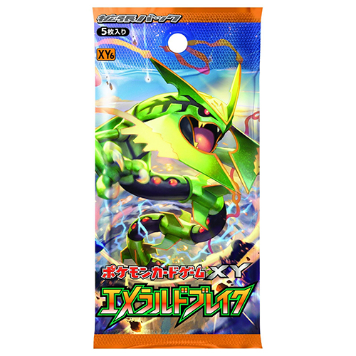 Pokemon Card XY Emerald break BOX Japanese Edition [B0010009]