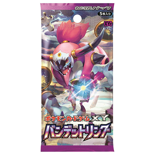 Pokemon Card XY Bandit Ring BOX Japanese Edition [B0010010]