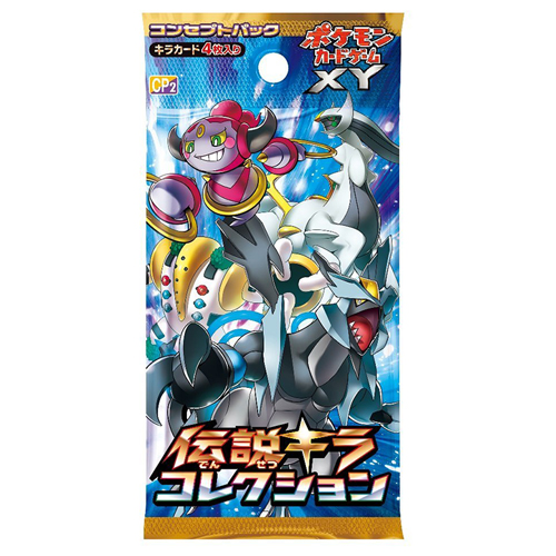 Pokemon Card XY Legend Hologram Collection BOX Japanese Edition [B0010011]
