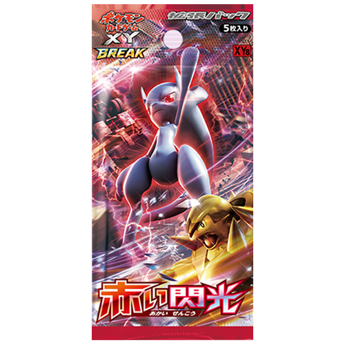 Pokemon Card XY Break Red Flash BOX Japanese Edition [B0010012]