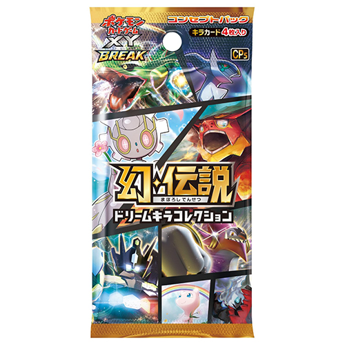 Pokemon Card XY Break Mythical & Legendary Dream Hologram Collection BOX Japanese Edition [B0010020]