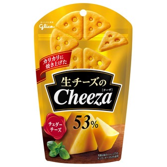 Cheeza cheddar cheese [A0010029]