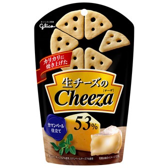 Cheeza camembert cheese [A0010030]